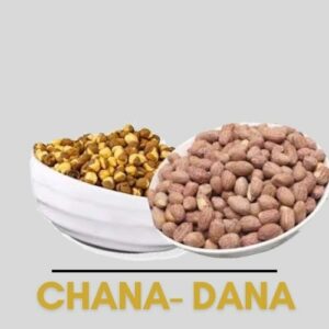 Chana-Dana- Roasted