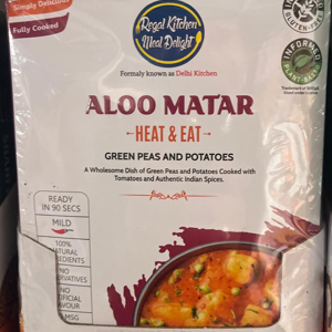 Gujjukhana-Heat & Eat- Aloo Mater