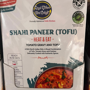 Gujjukhana-Heat & Eat- Shahi Paneer (Tofu)