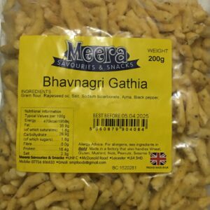 Gujjukhana-Jalaram Bhavnagari Gathia