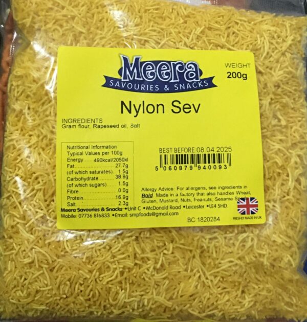 Gujjukhana-Jalaram Meera Nylon Sev