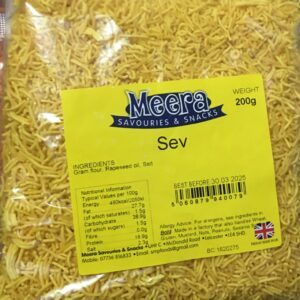 Gujjukhana-Meera Sev