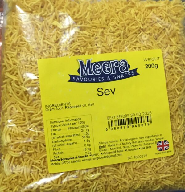 Gujjukhana-Meera Sev