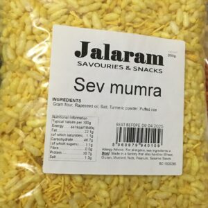 Gujjukhana-Jalaram -Sev Mumra