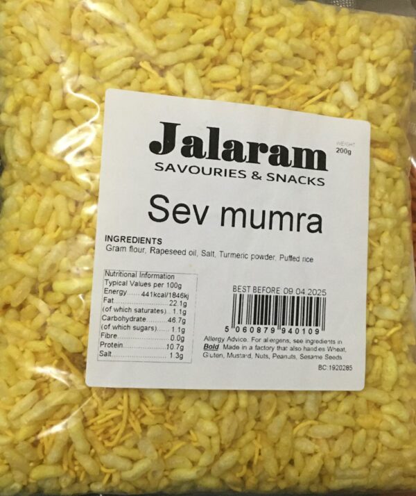 Gujjukhana-Jalaram -Sev Mumra