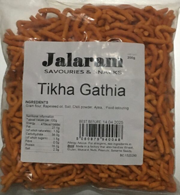 Gujjukkhana-Jalaram- Tikha Gathiya