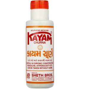 Gujjukhana-Kayam Churn