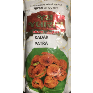 Gujjukhana-Patra Kadak