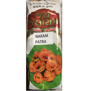 Gujjukhana-Patra Naram